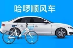 7分钟教程!宜春工厂招聘信息_哔哩哔哩
